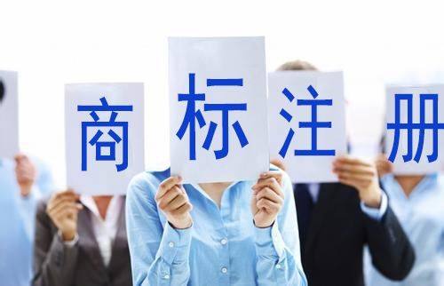 信阳机械设备产品商标代理注册_LOGO设计 信阳机械设备产品商标代理注册_LOGO设计